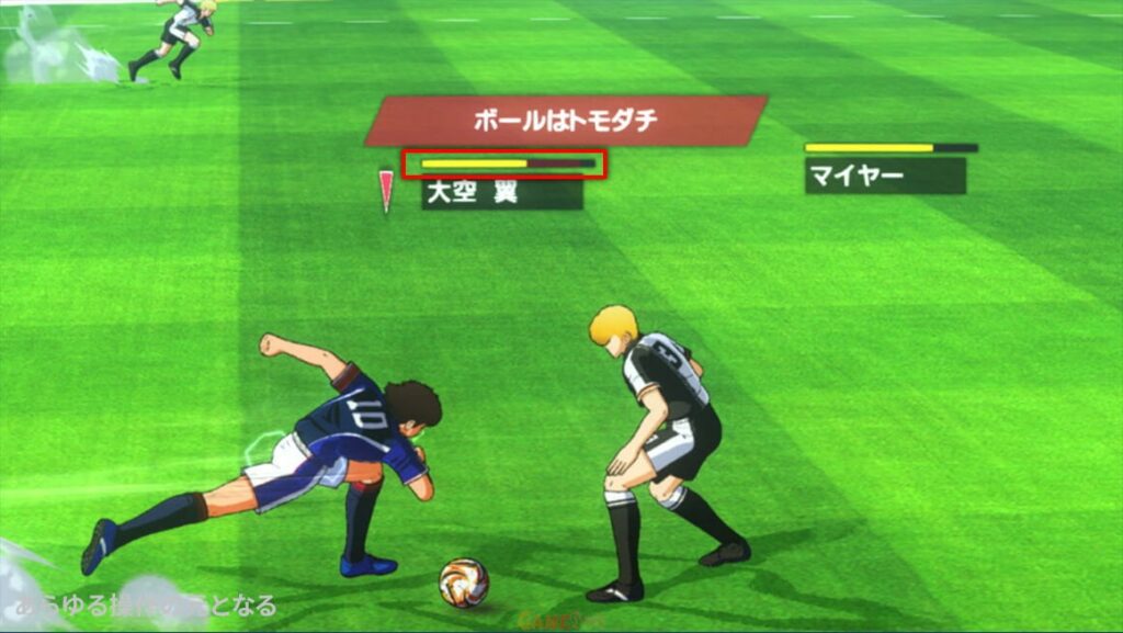 Captain Tsubasa: Rise of New Champions iOS Game Download Now