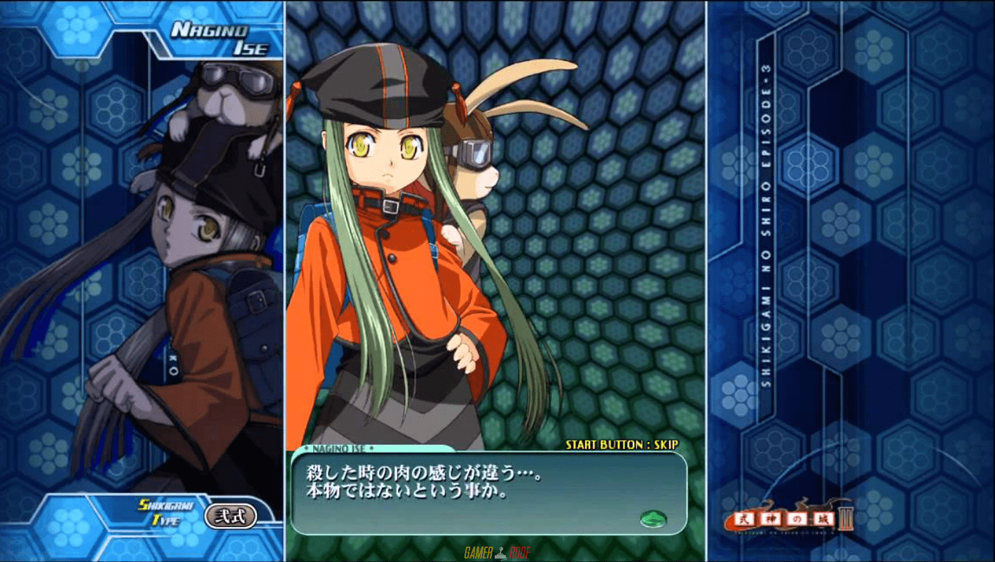 Castle of Shikigami 3