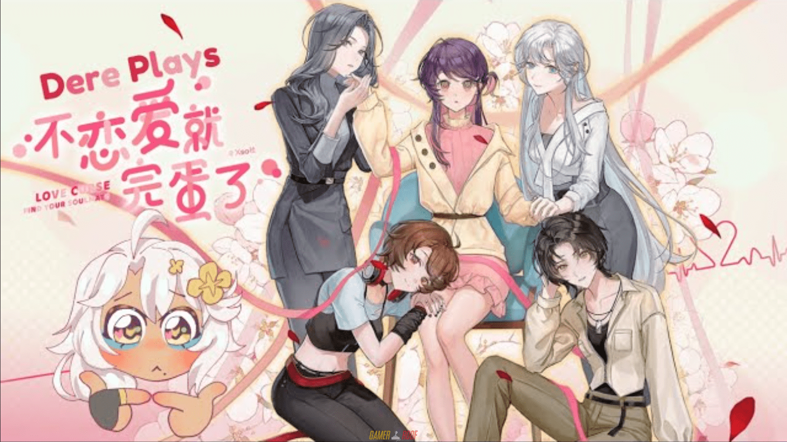 Love Curse Find Your Soulmate