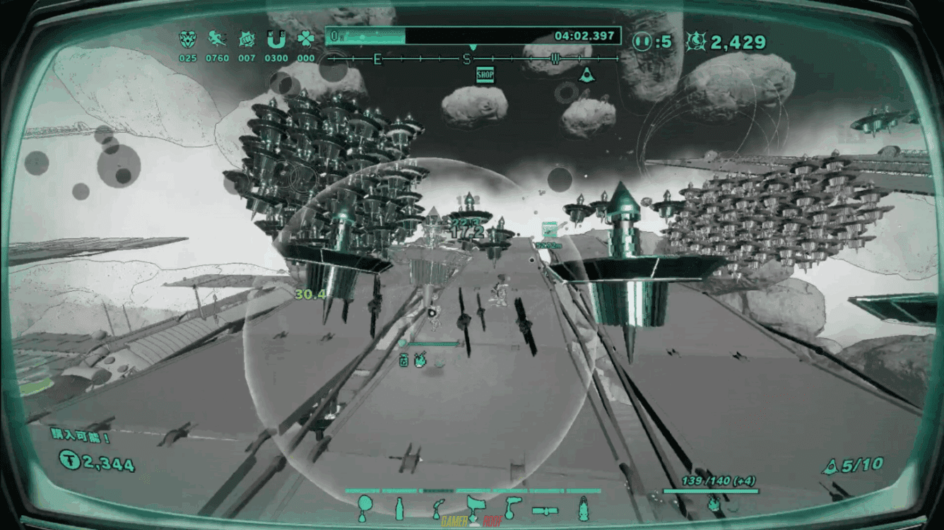 Mythical Concept STARNAUT