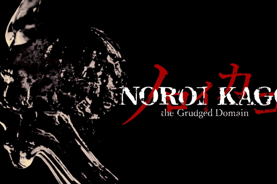 NOROI KAGO the Grudged Domain