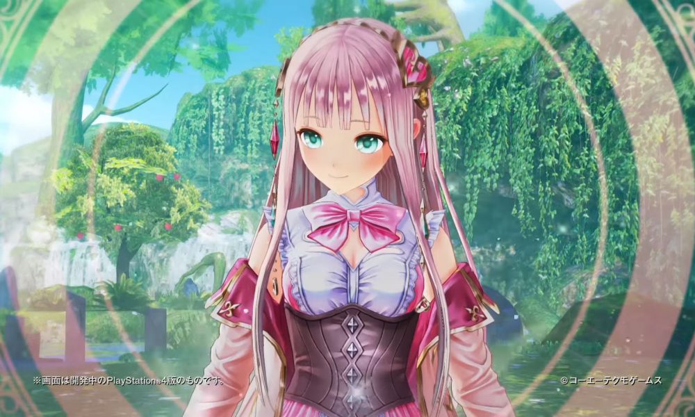 ATELIER LULUA Full Version Free Download