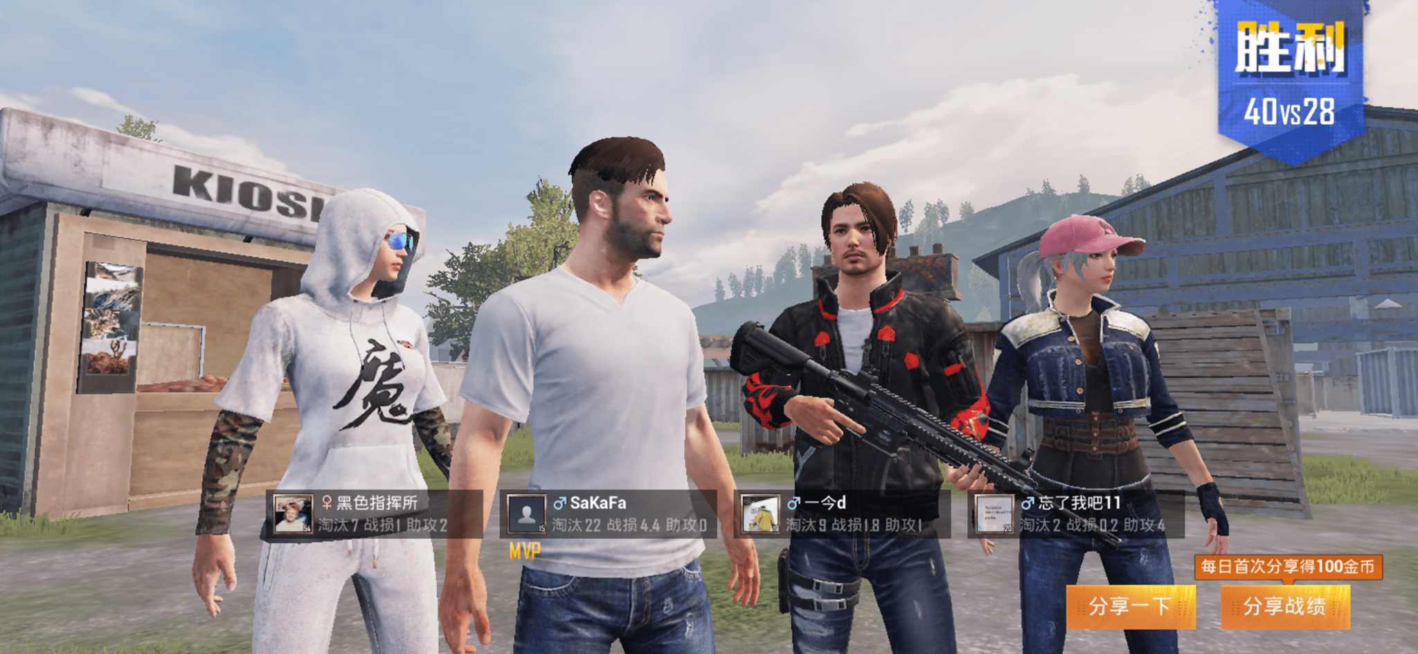 62038703 619965478504916 5034556811785535488 n