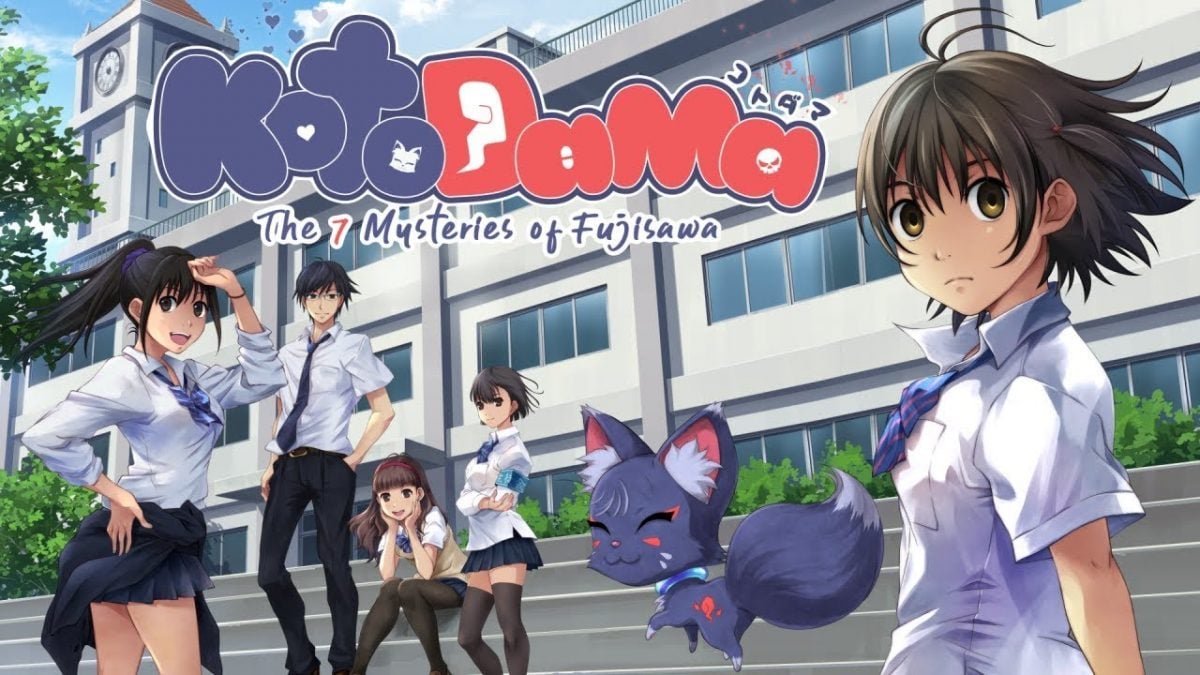 Kotodama The 7 Mysteries of Fujisawa PC Full Version Free Download