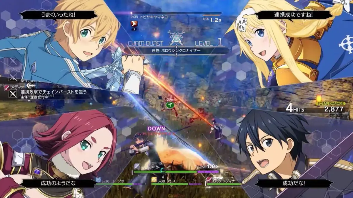 Sword Art - Online Games APK for Android Download