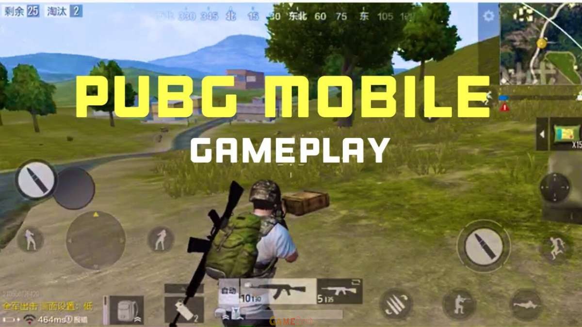 PUBG Apple iOS Game Updated Version Download Now