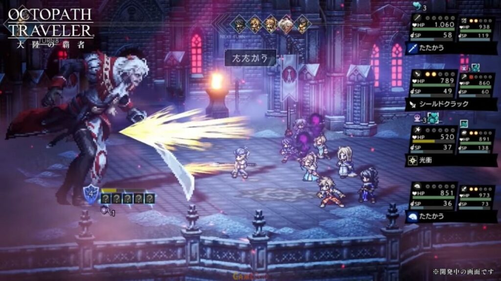 Octopath Traveler PC Crack Game Full Setup Download Free