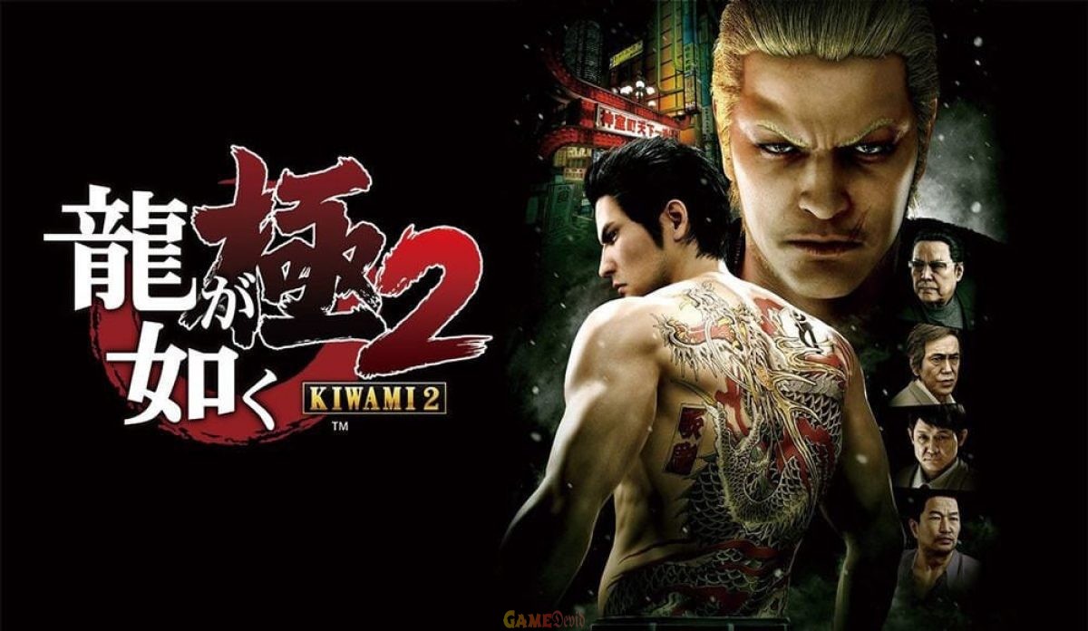 Yakuza Kiwami 2 PlayStation Game Download Full Version